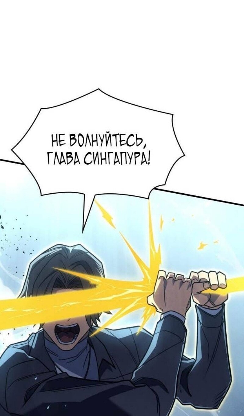 Страница 135