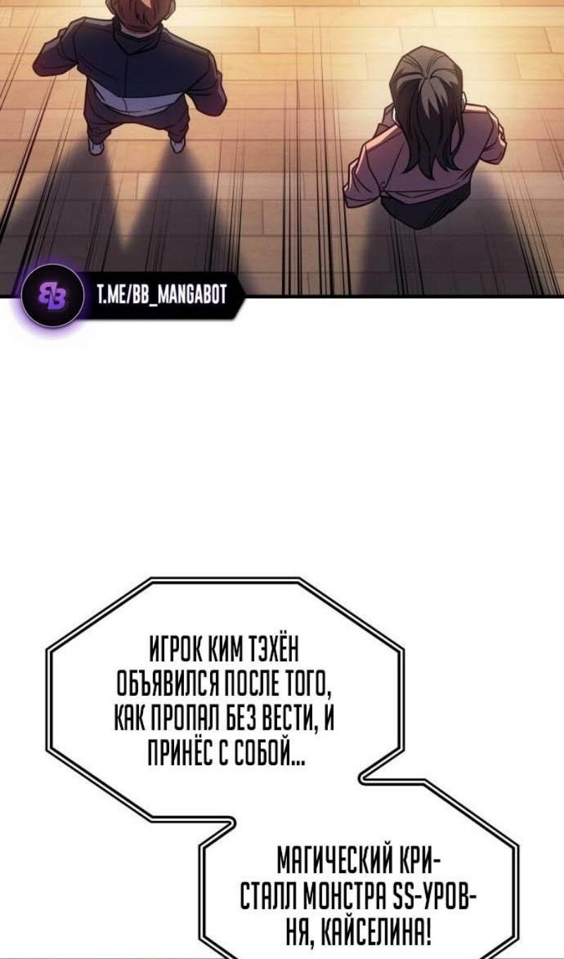 Страница 63