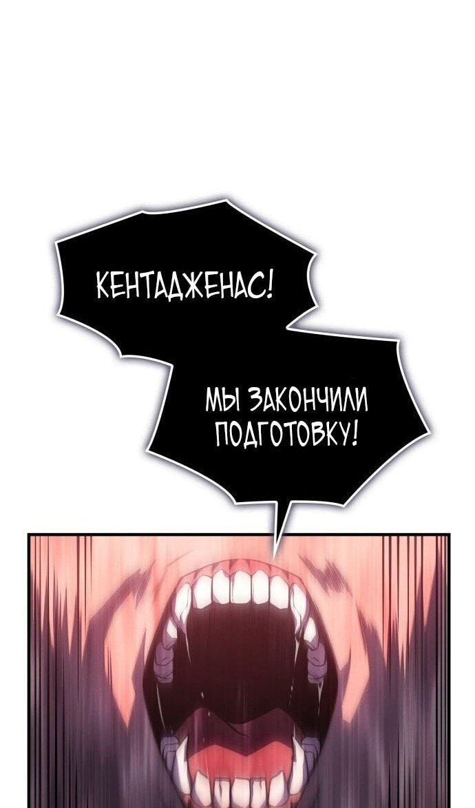 Страница 127