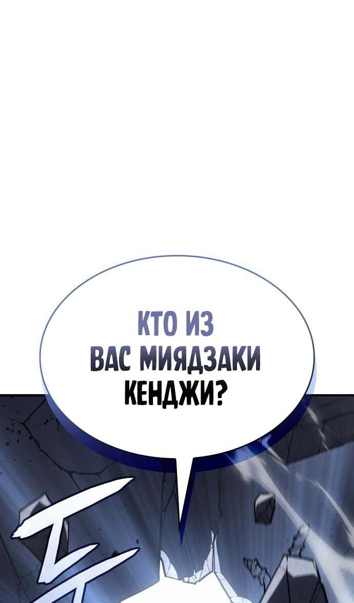 Страница 64