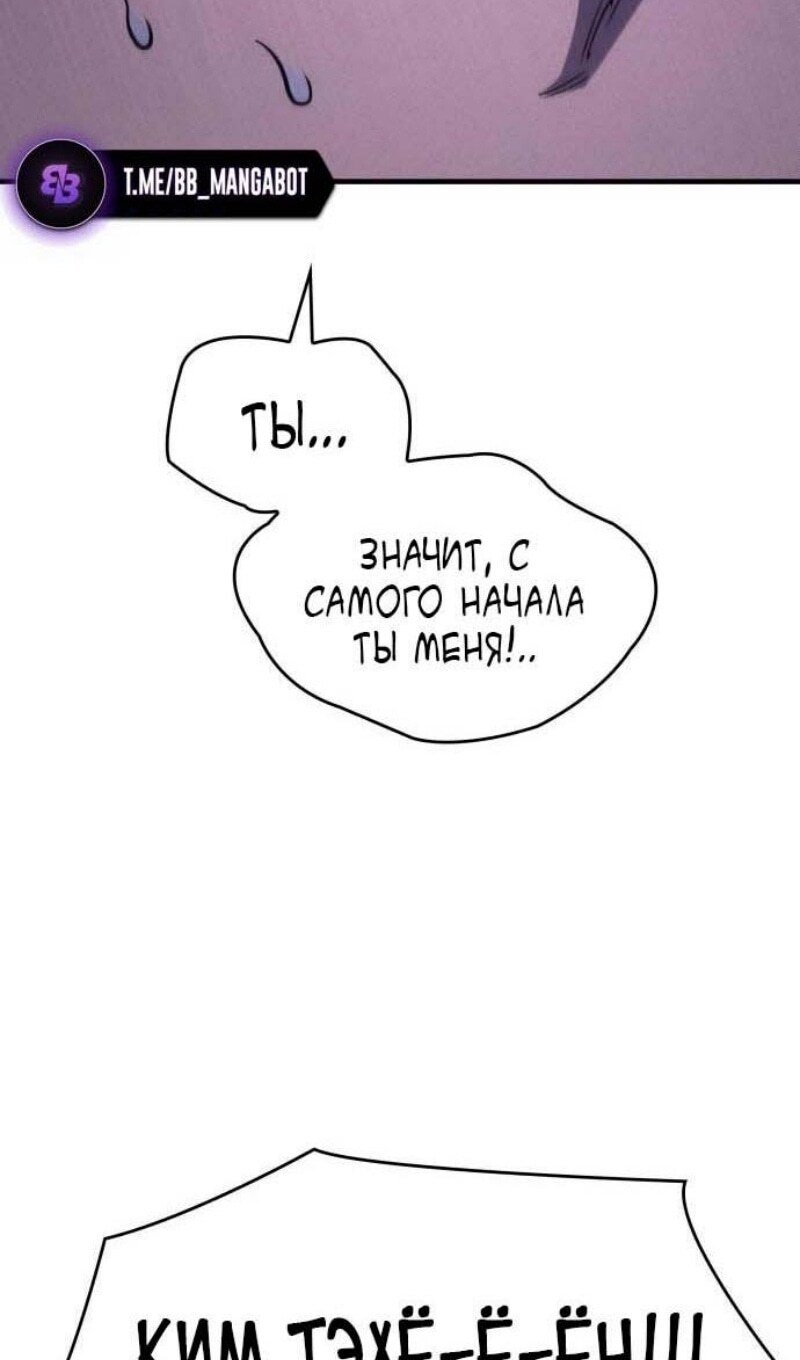 Страница 119