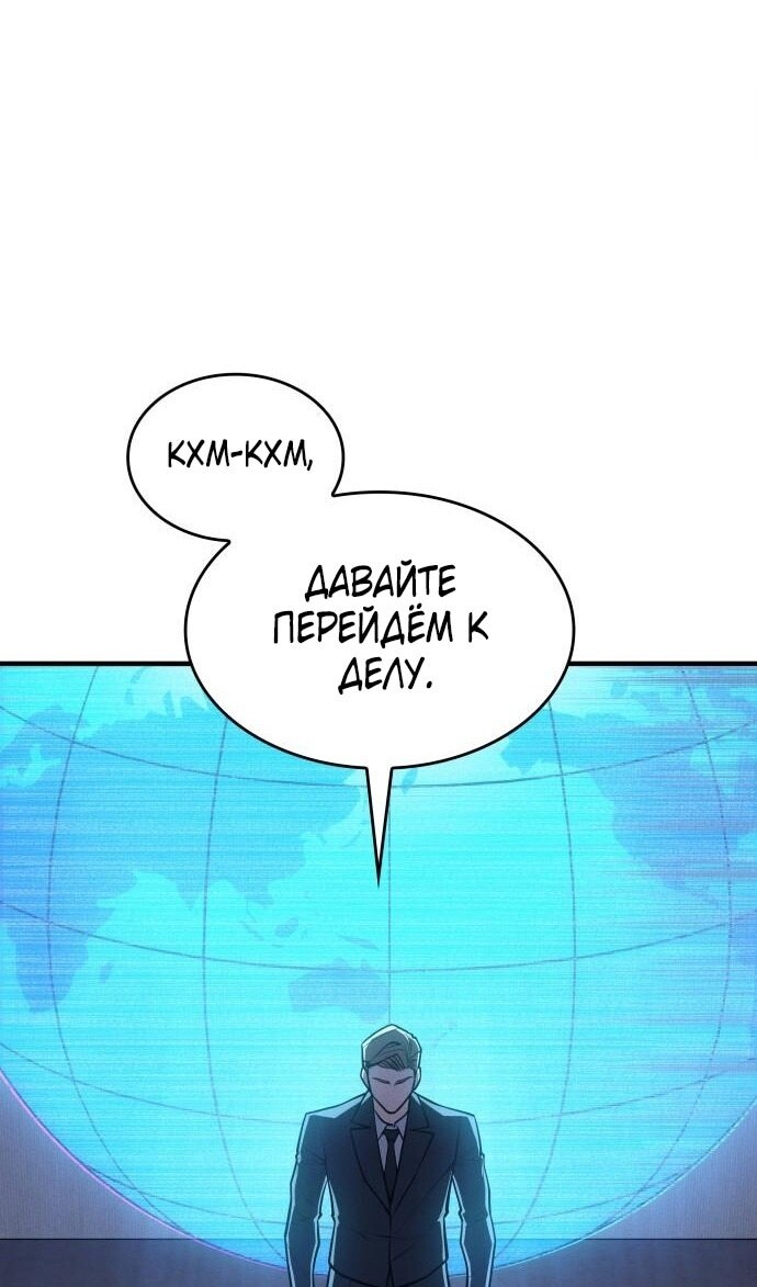 Страница 130