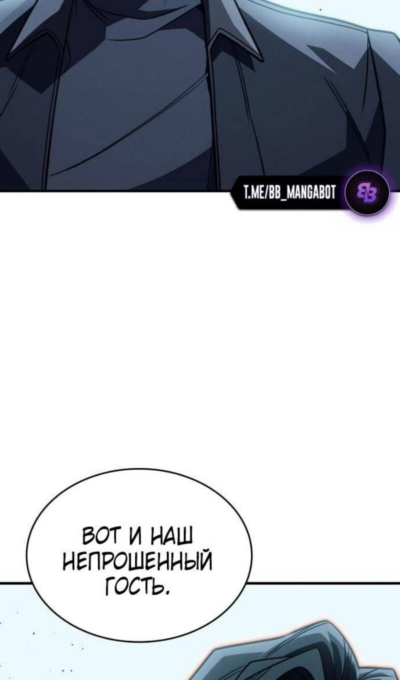 Страница 124