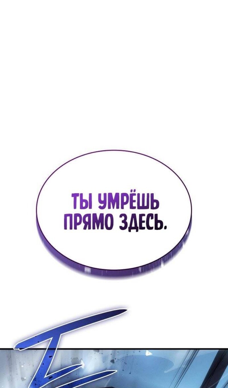 Страница 141
