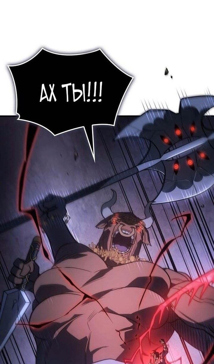 Страница 111