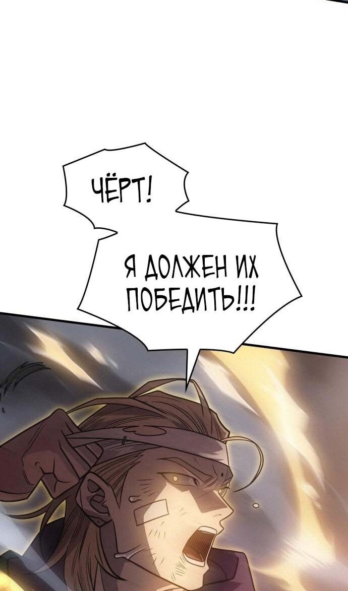 Страница 152