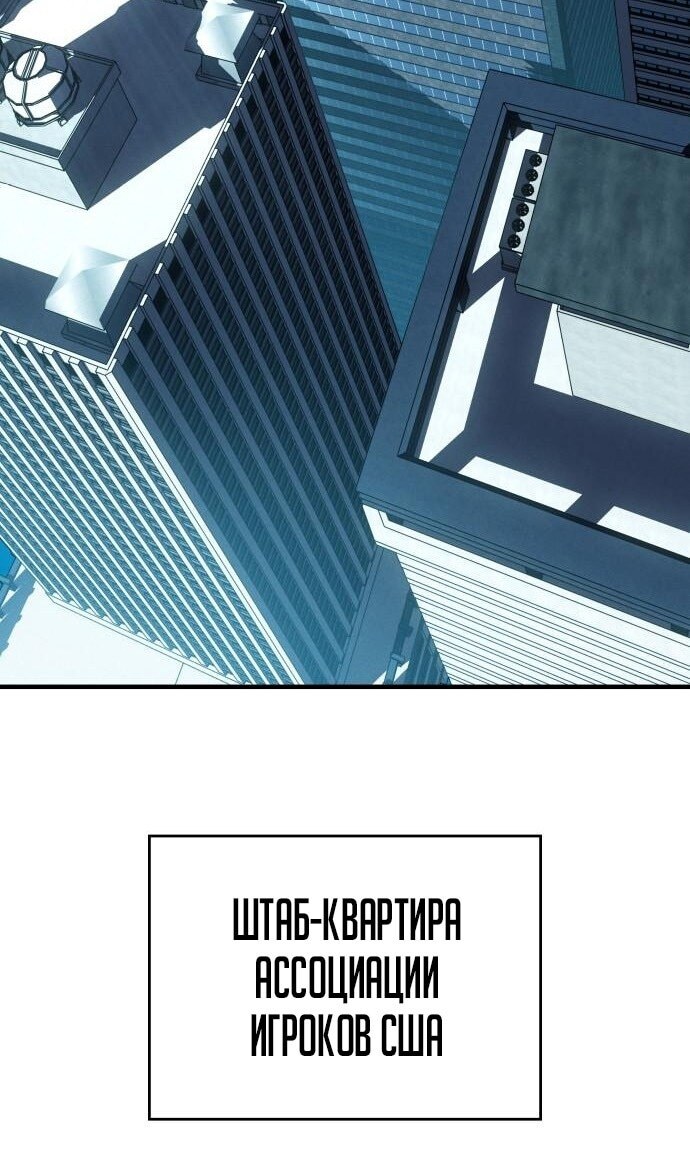 Страница 115