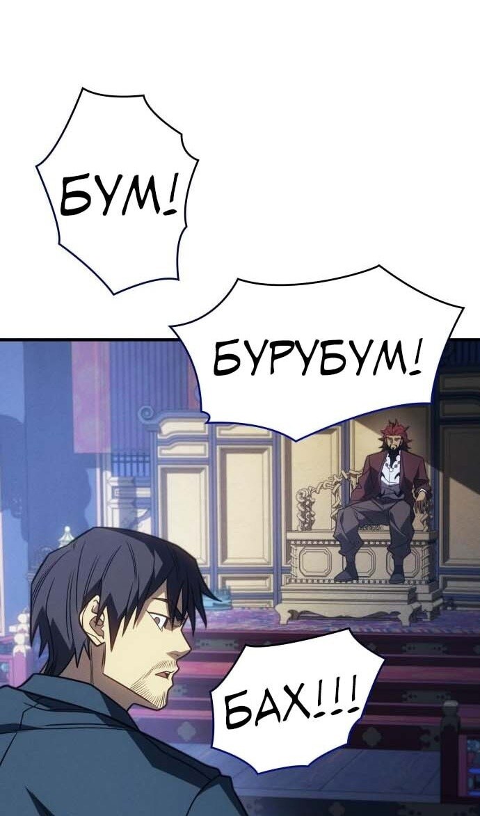 Страница 141