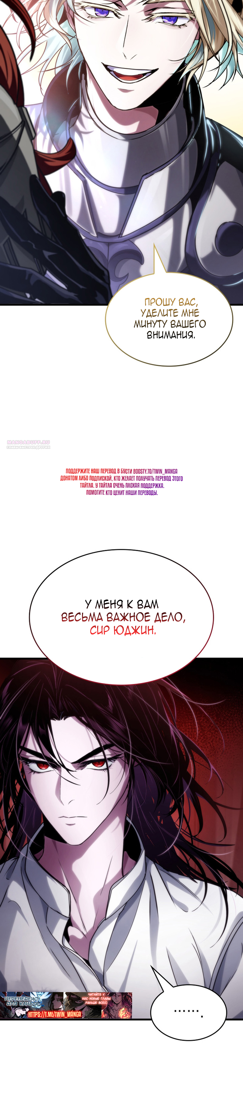 Страница 40