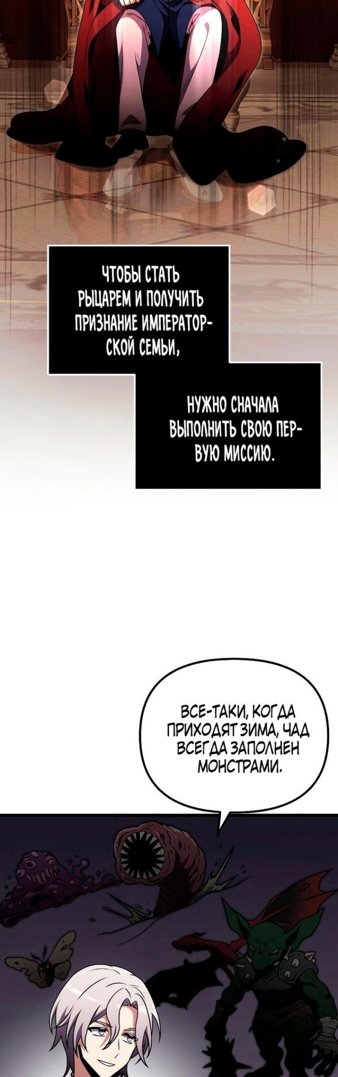 Страница 51