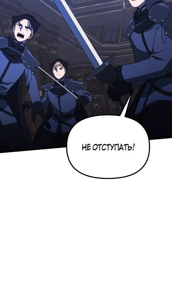 Страница 115