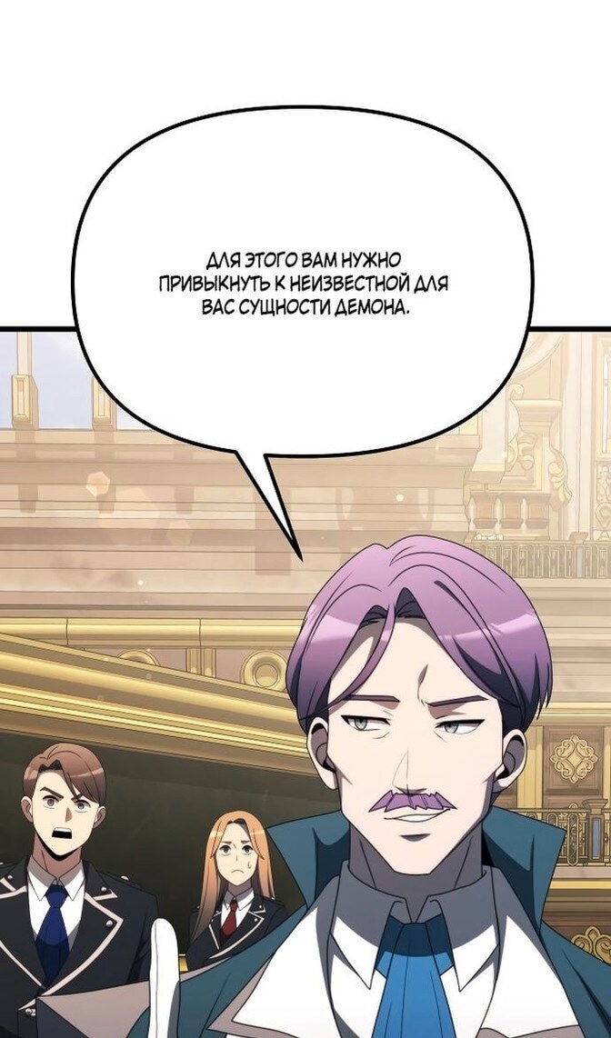 Страница 72