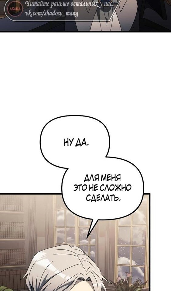 Страница 132
