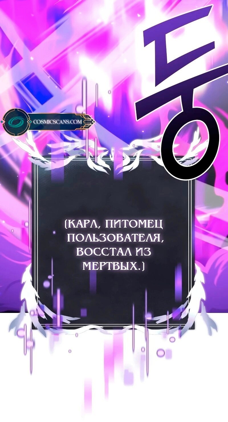 Страница 64
