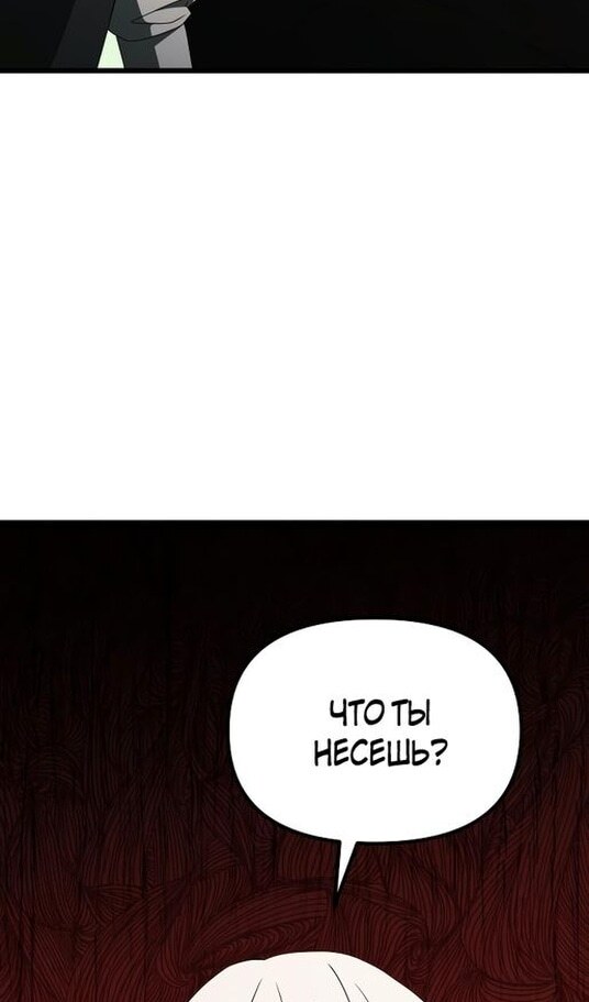 Страница 126