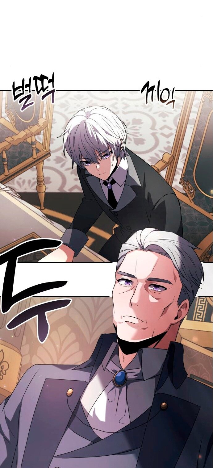 Страница 77
