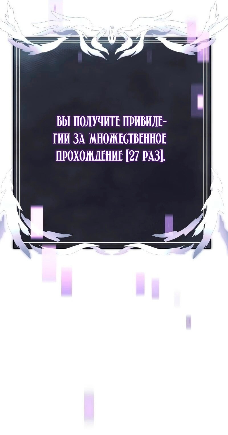 Страница 64