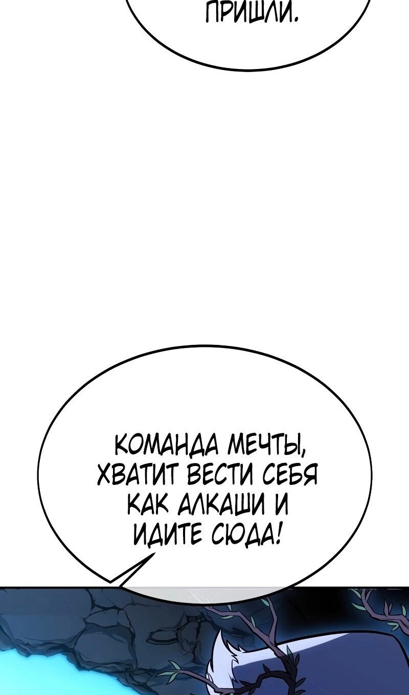 Страница 197