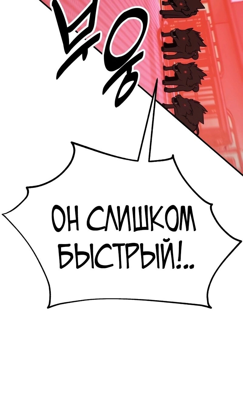 Страница 182