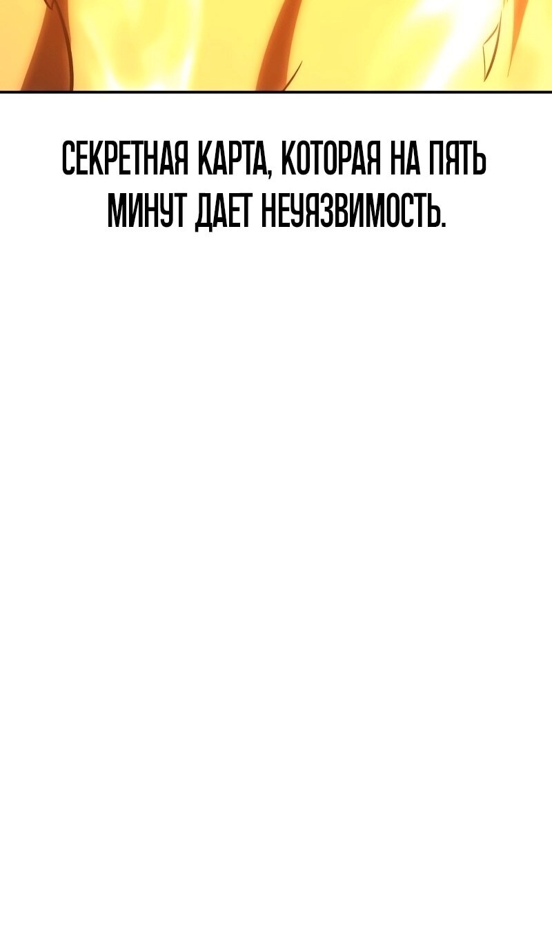 Страница 183