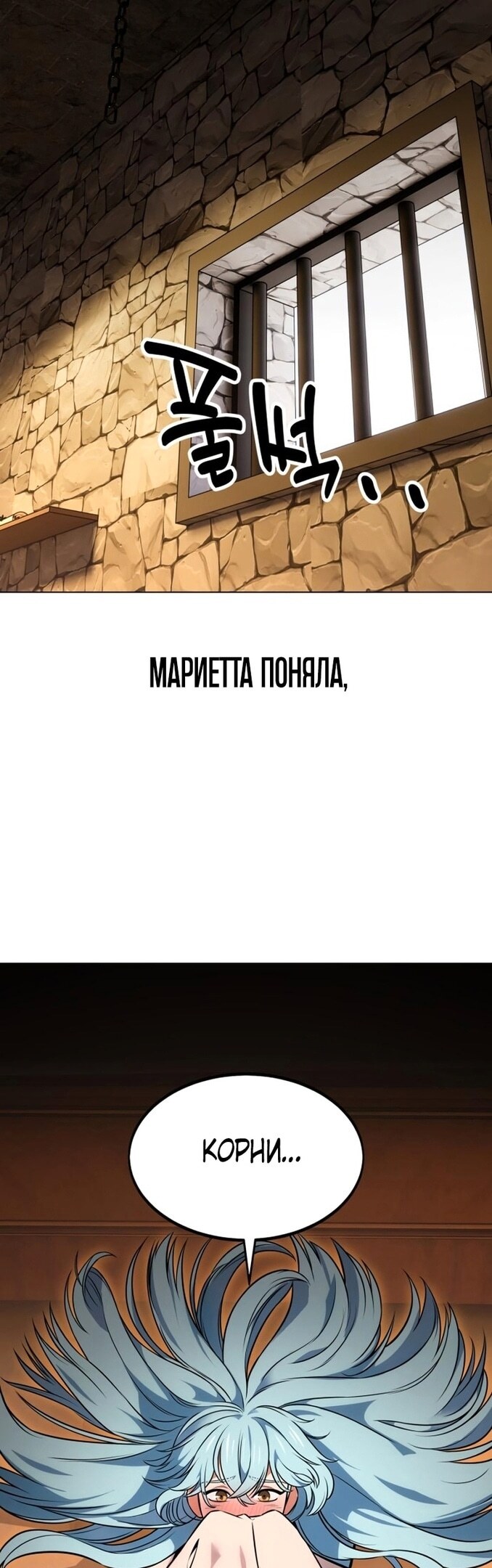 Страница 63