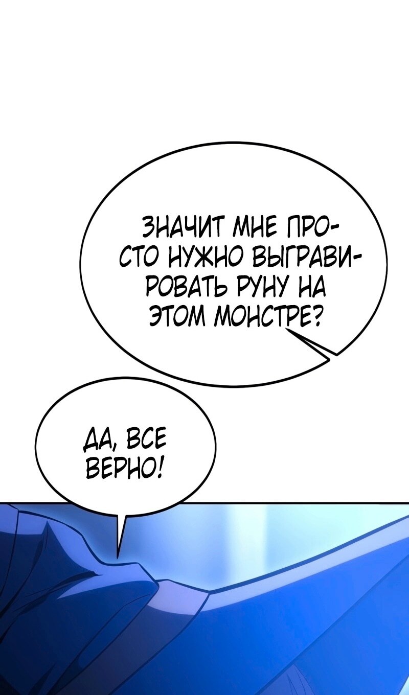Страница 214