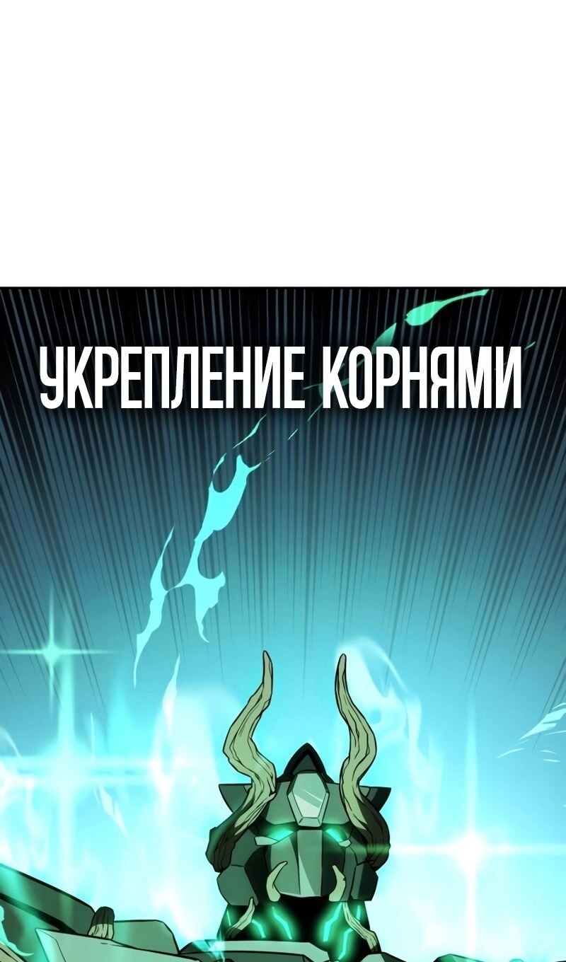 Страница 147