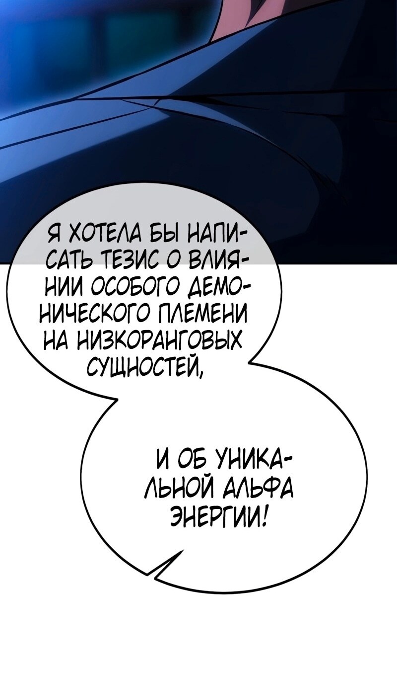 Страница 213