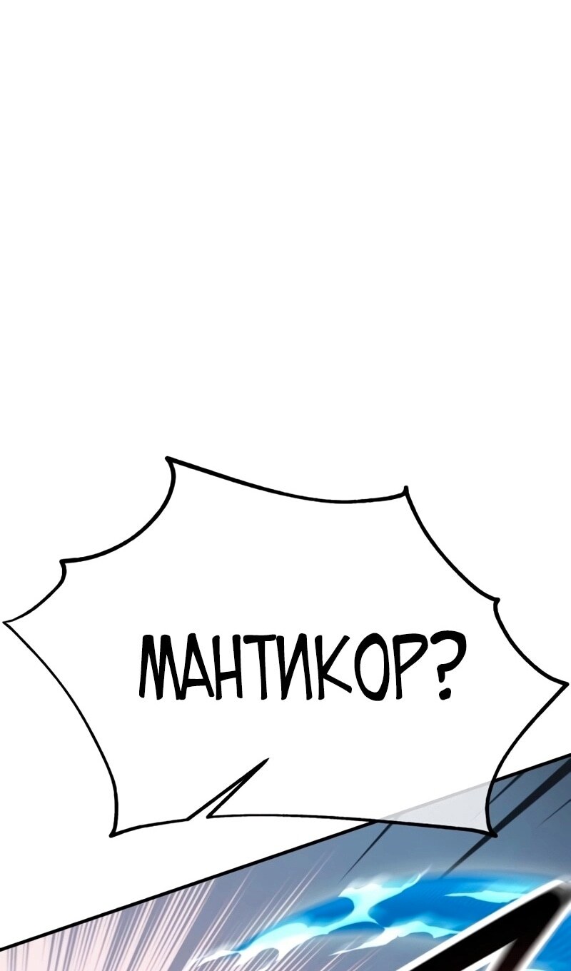 Страница 174
