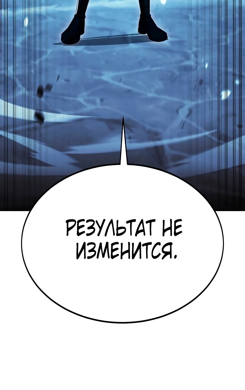 Страница 122