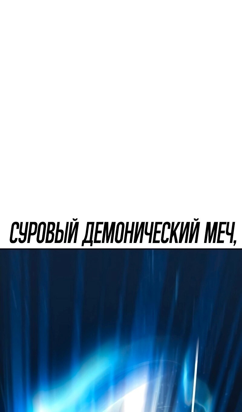 Страница 236