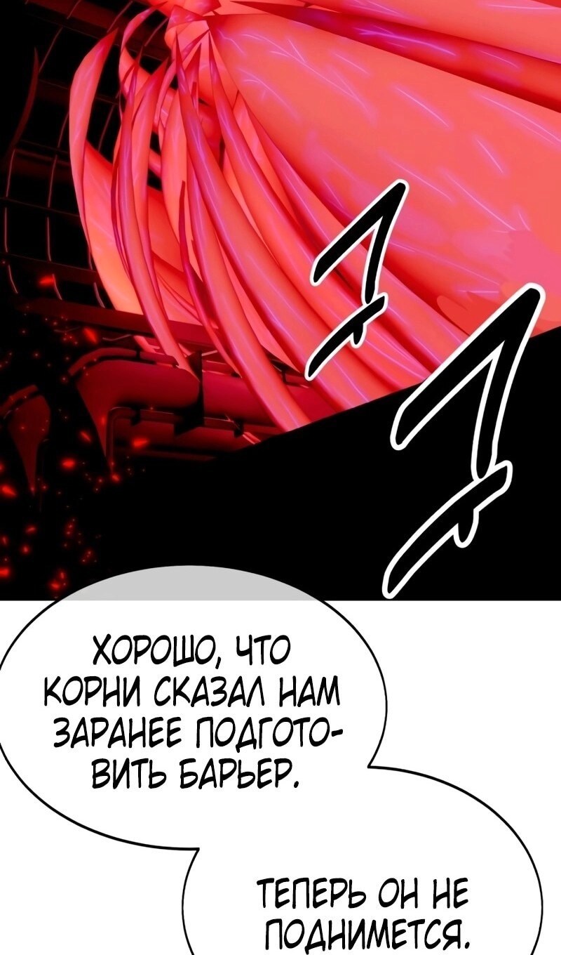 Страница 175