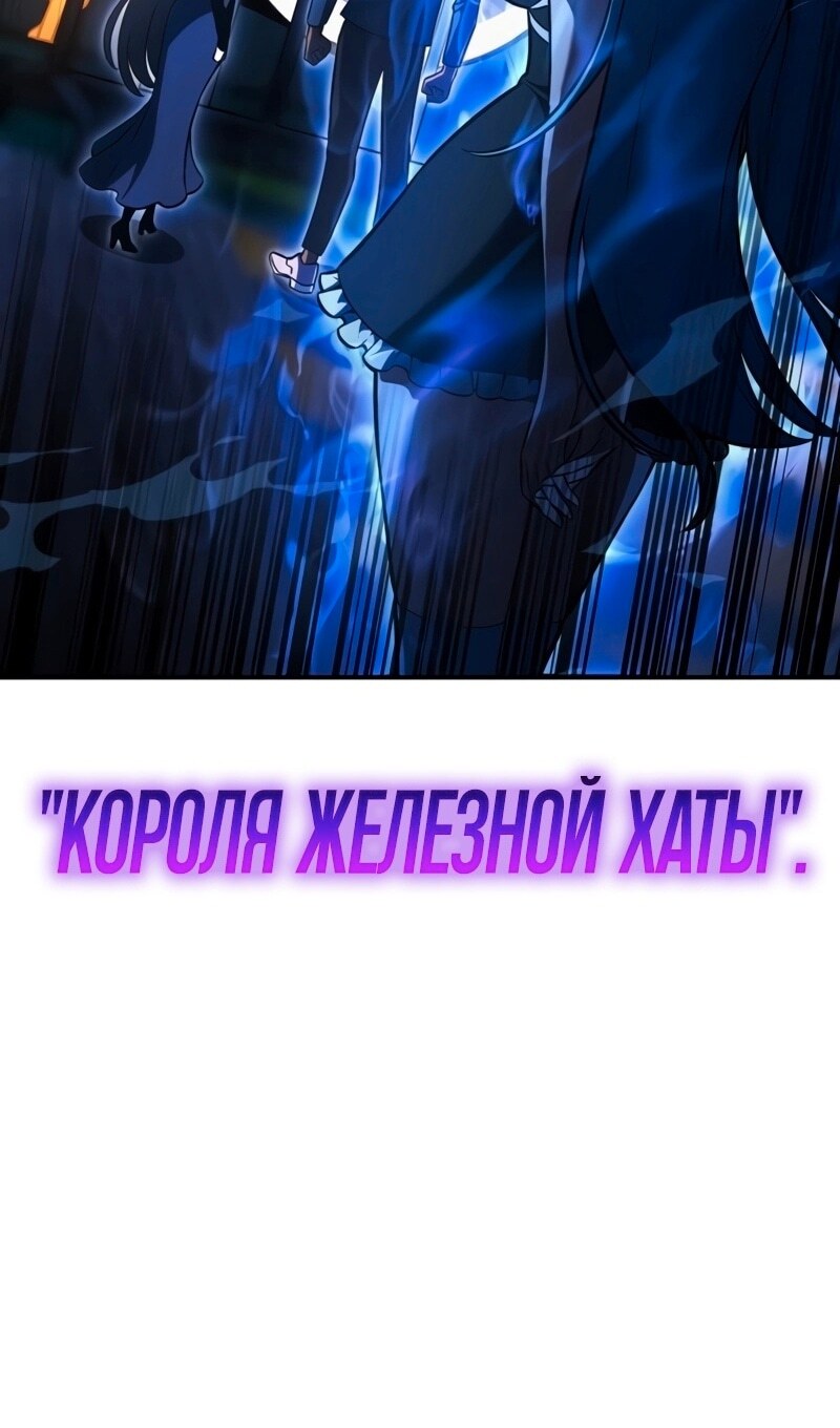Страница 229