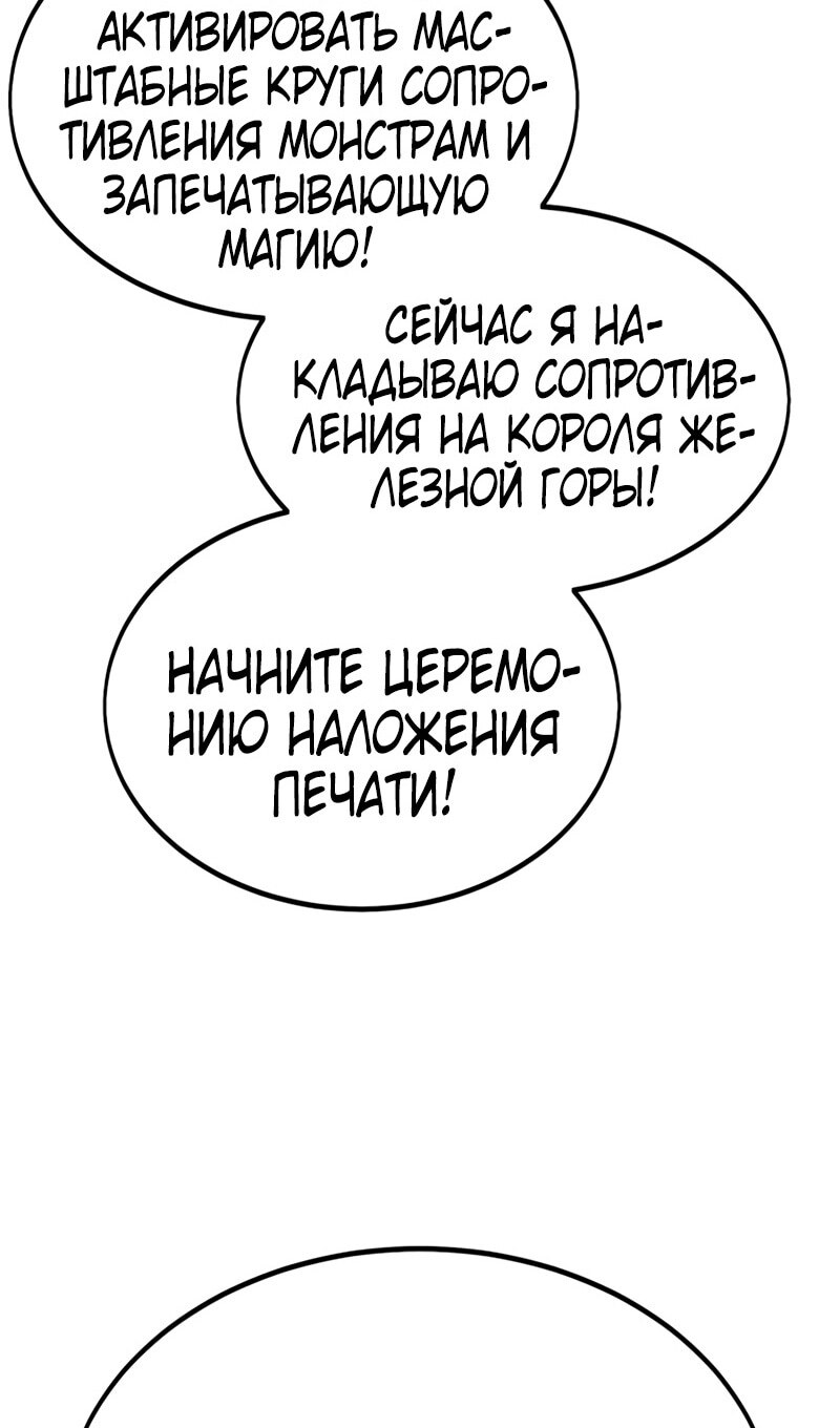 Страница 201