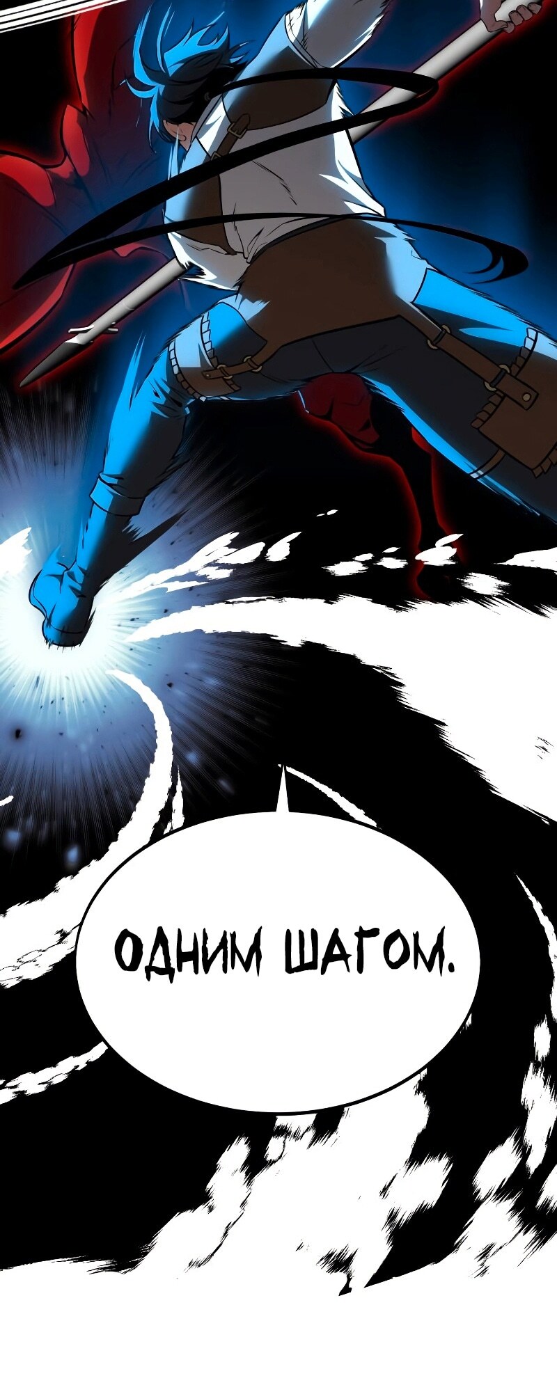 Страница 51
