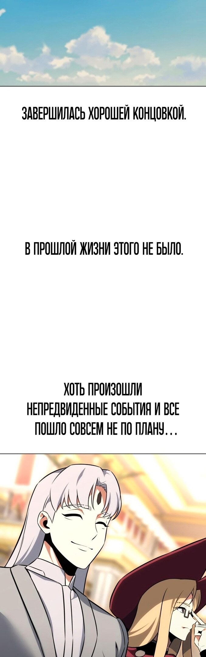 Страница 92