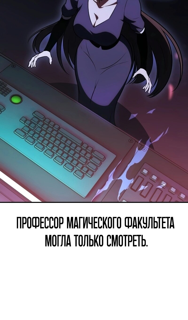 Страница 86