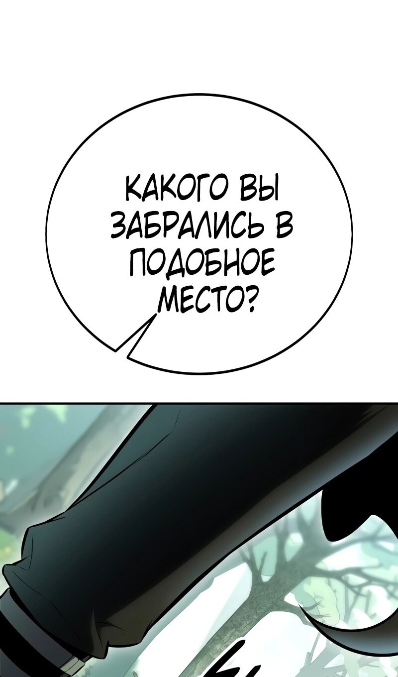 Страница 151
