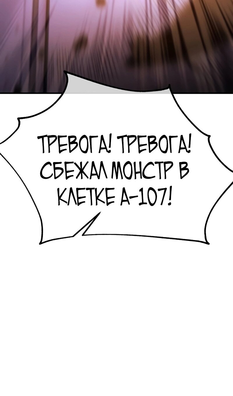 Страница 170