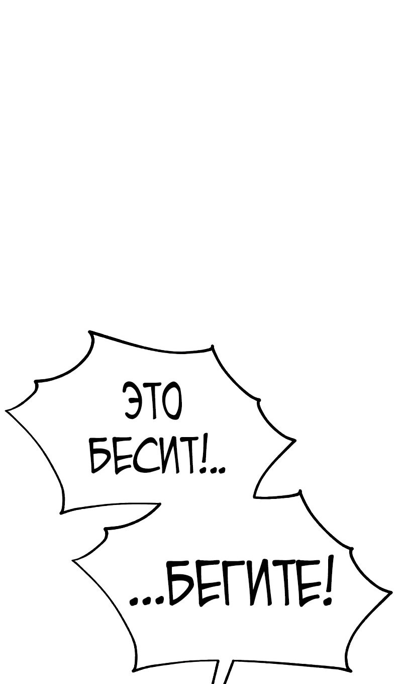 Страница 187