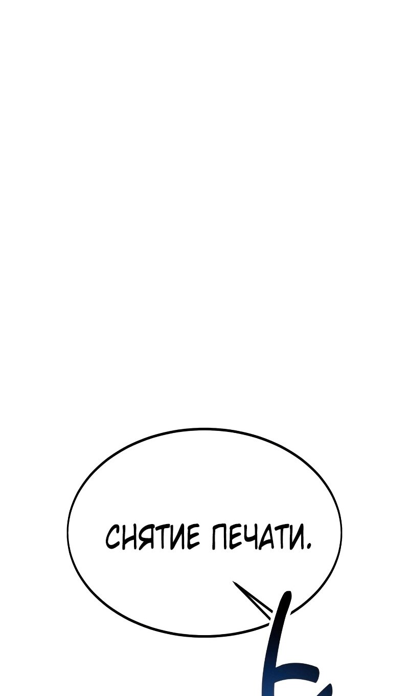 Страница 222