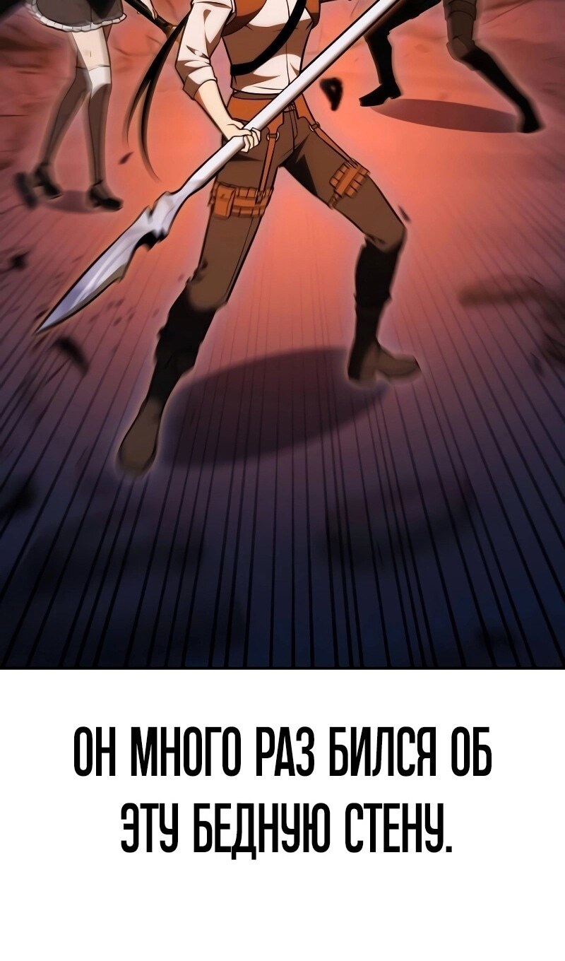 Страница 198