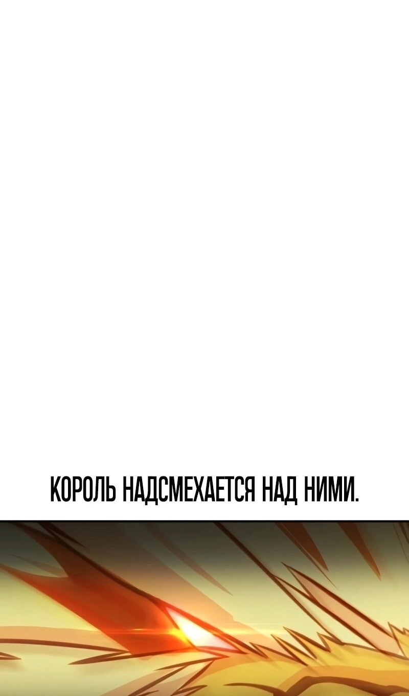 Страница 196