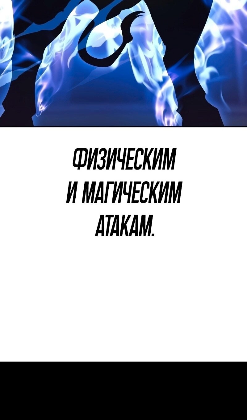 Страница 69