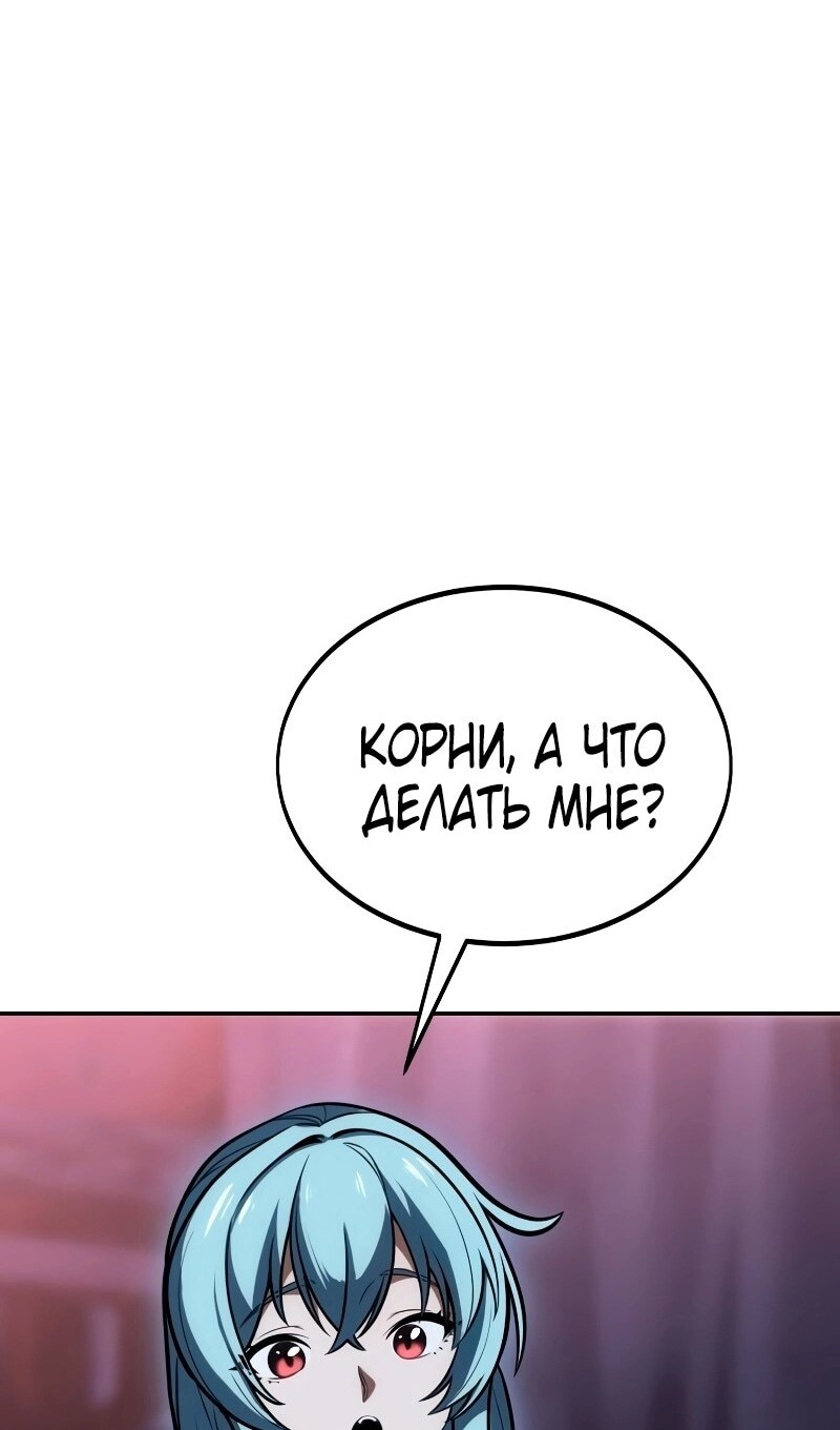 Страница 92