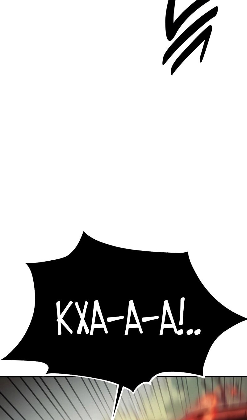 Страница 132