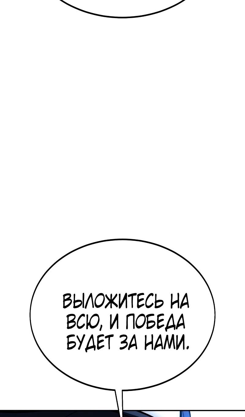 Страница 98