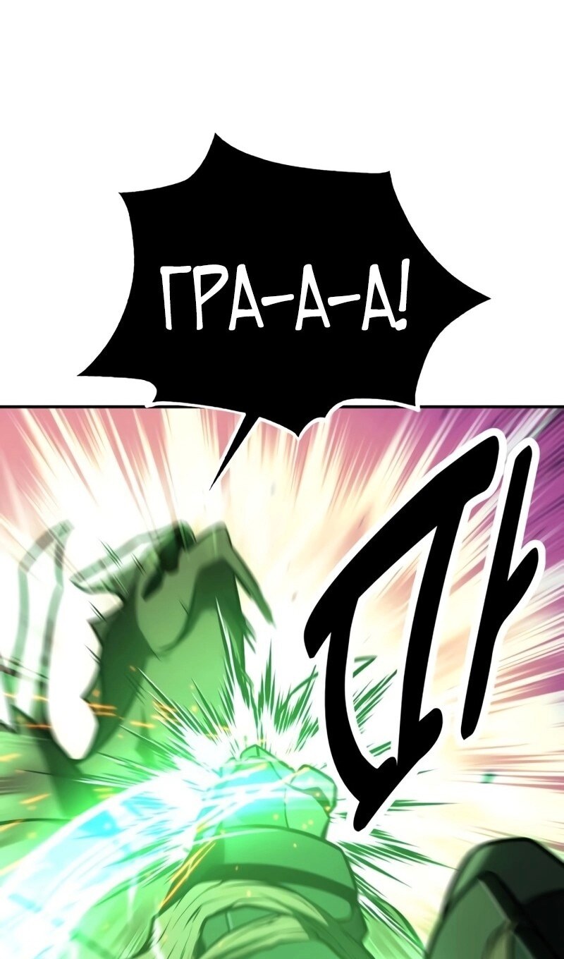 Страница 196