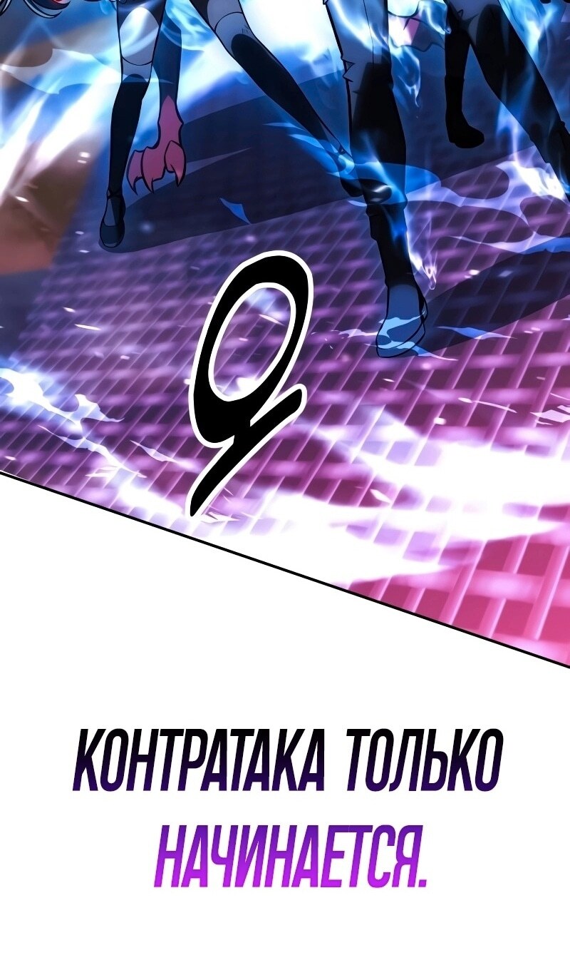 Страница 206