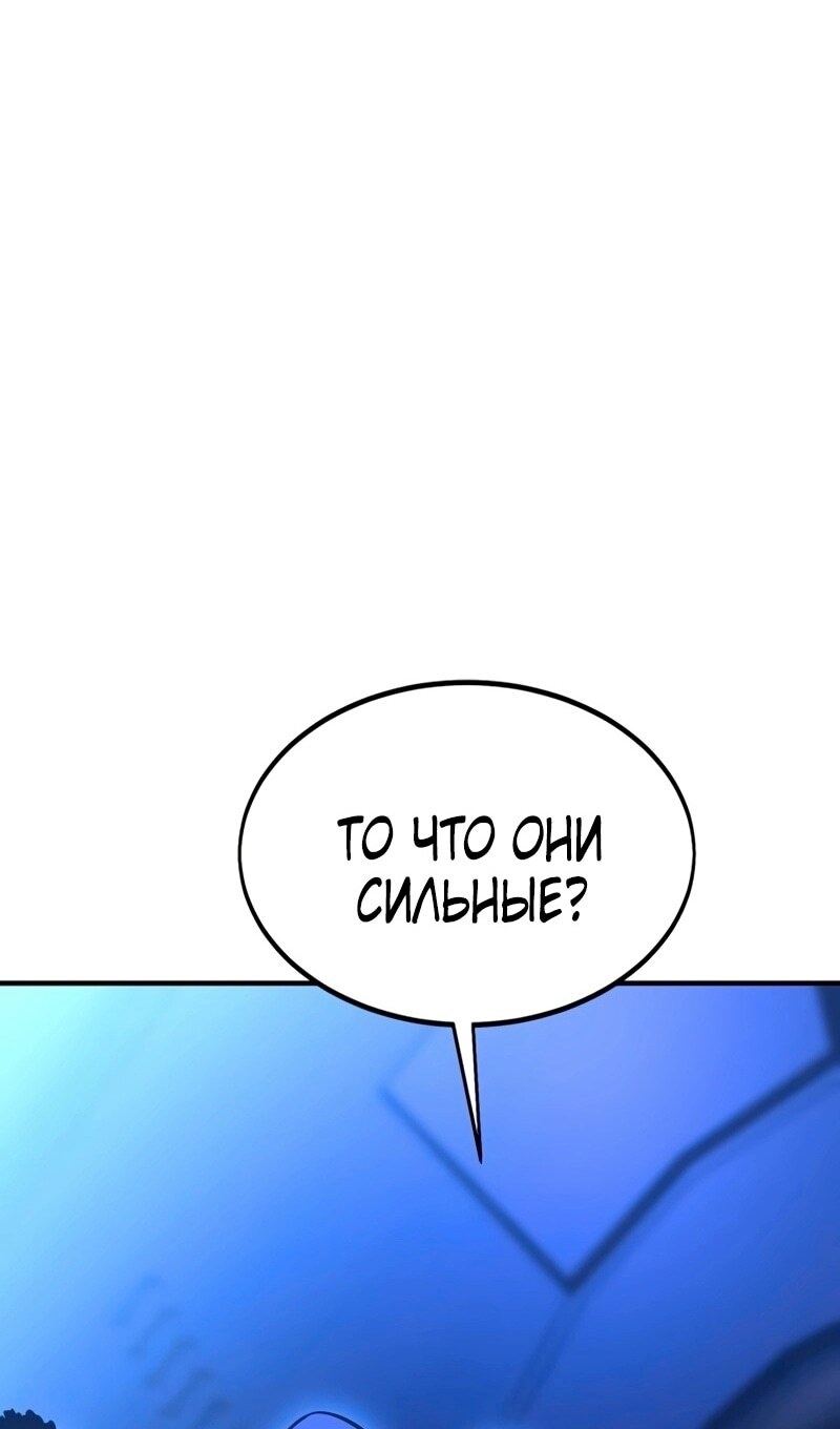 Страница 96